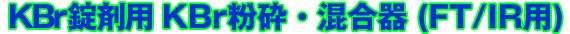 �f�B�X�|�[�U�u���^�C�v�@KB���@���ܐ��^��