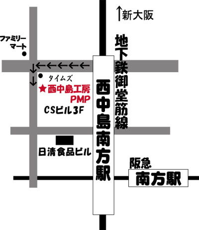 Vo[ H[PMP